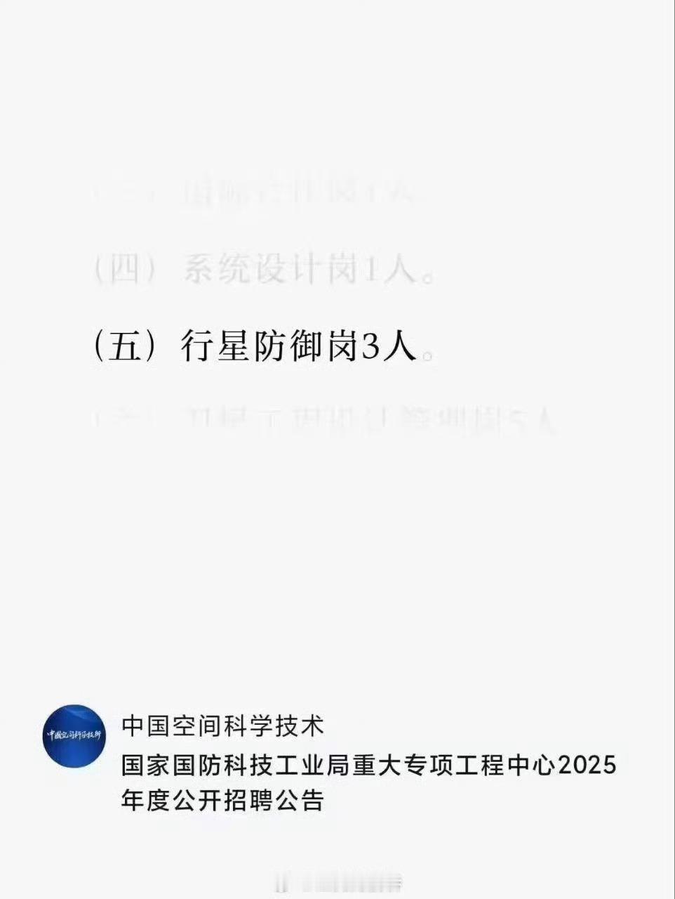 不是不想工作，而是没有意义的工作消灭意志让人疲惫，除非有极高的收入才能安慰受伤的