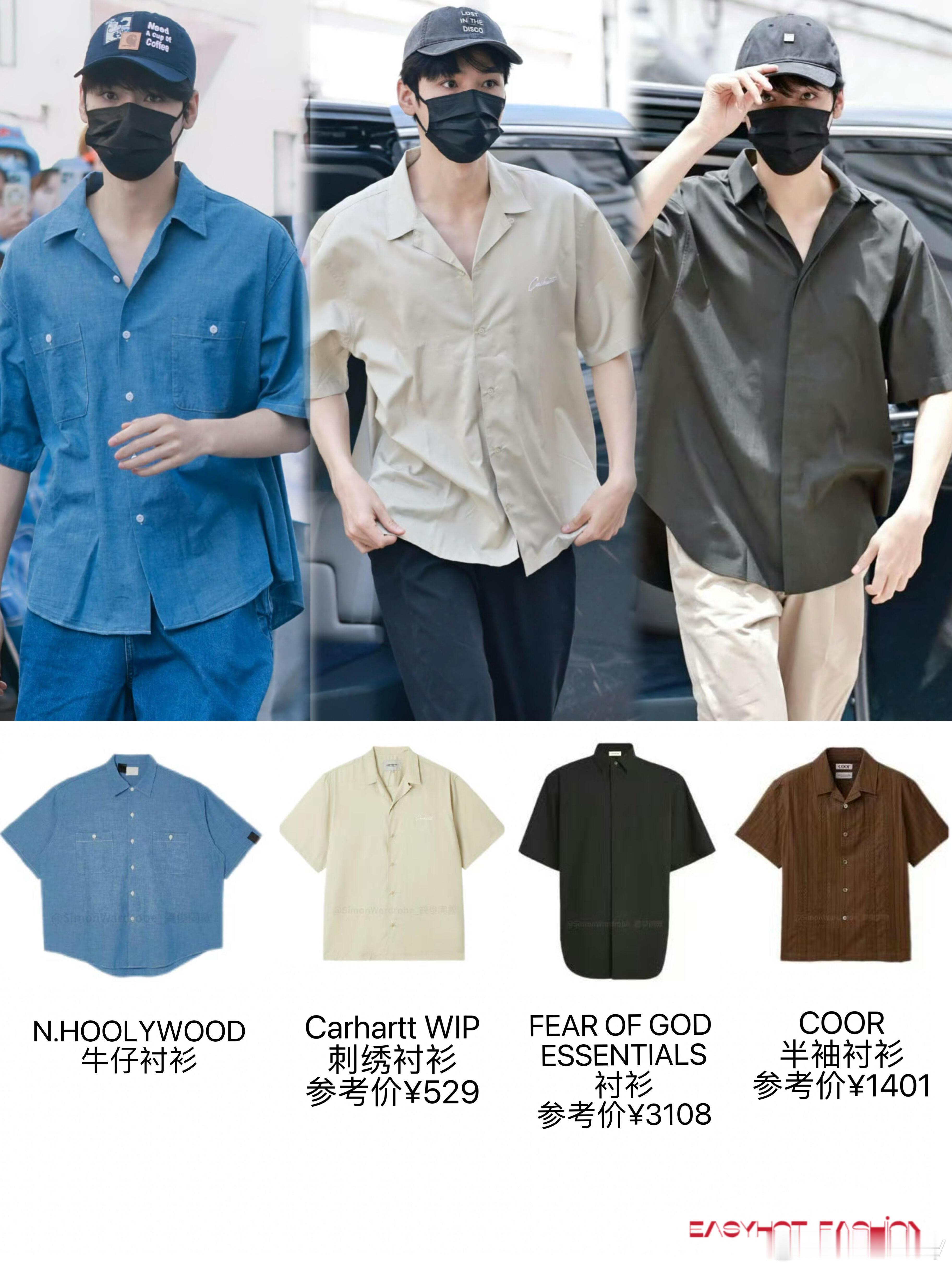 龚俊私服私服密码，答案藏在古巴领衬衫里屡屡出圈的私服造型，靠的不是昂贵单品，是穿