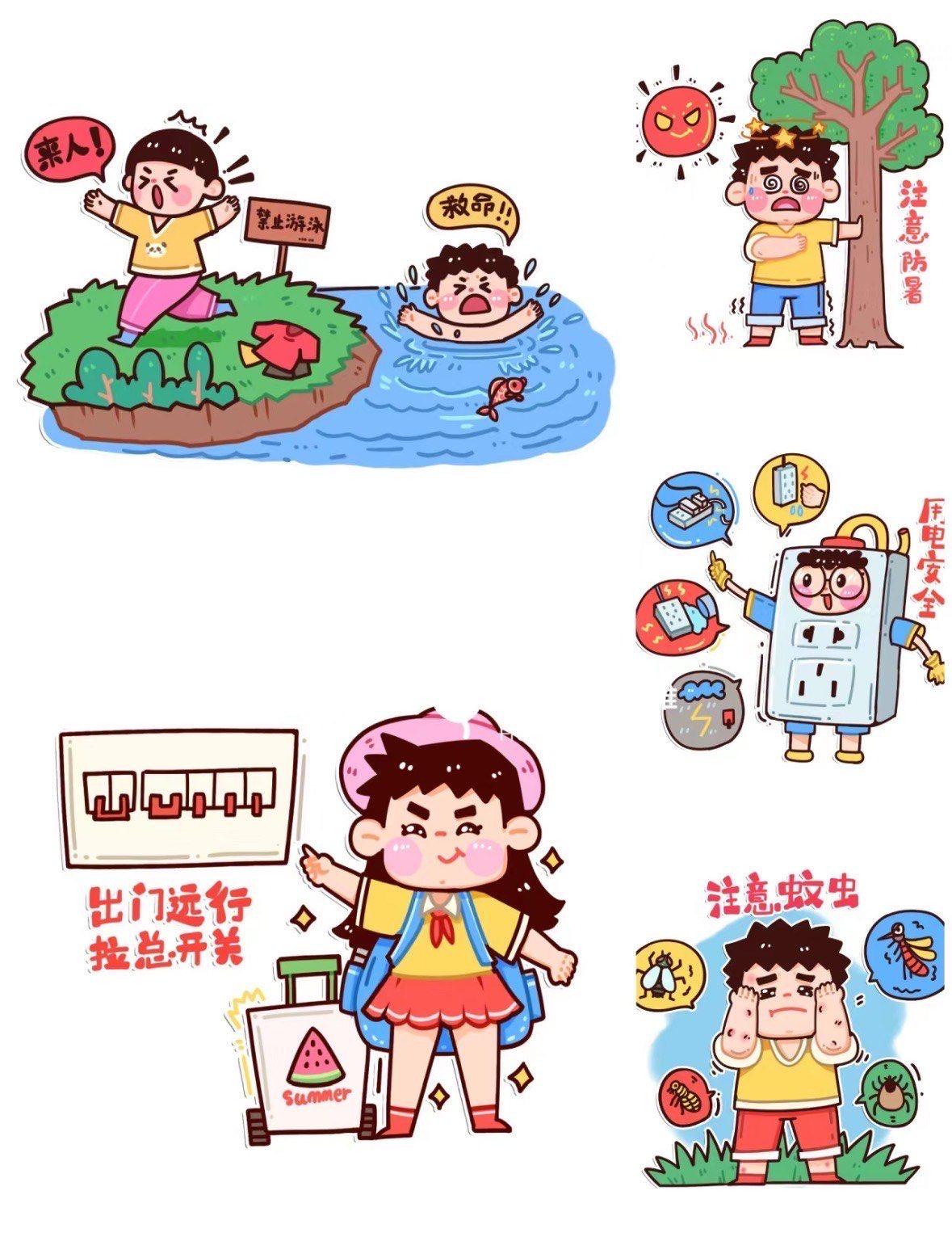 老人雨棚摘菜背娃，安全底线不能破！
近日，一则老人带娃危险操作的视频引发众怒。画