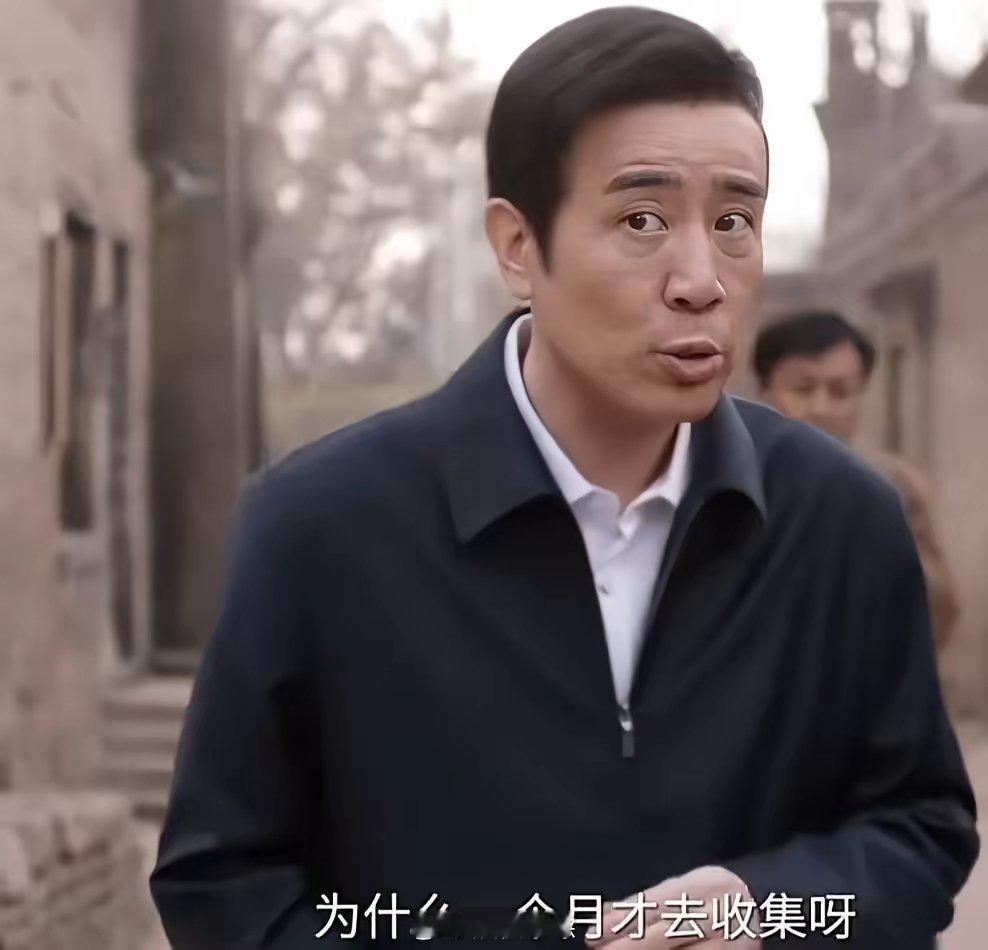《我是刑警》秦总一眼就发现案发现场附近有一个商品店有监控，但案发一个月才收集，已