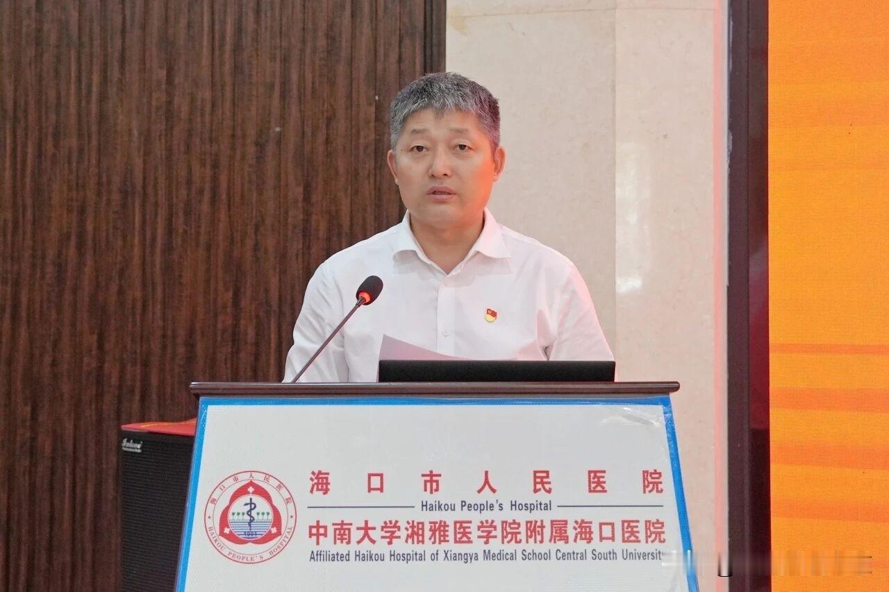 高新谱已任海南省卫生健康委党委委员、副主任主任。
近日海南省卫生健康委党委委员、