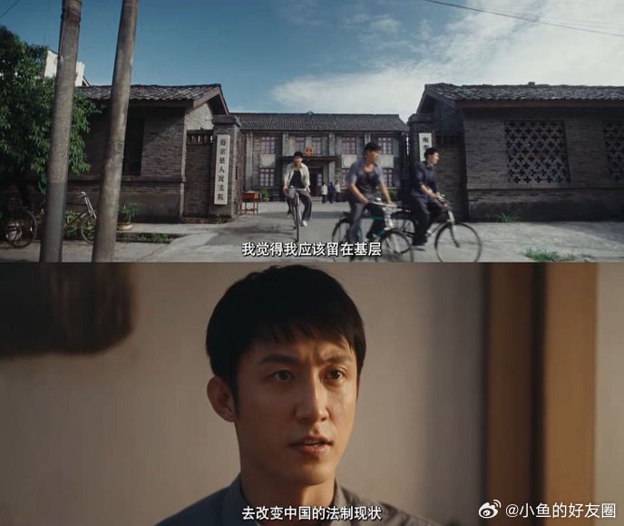 黄景瑜今年第二部央视剧黄景瑜拿钢笔翻卷宗的样子太苏了，8月10号赶紧滚过来，陈一