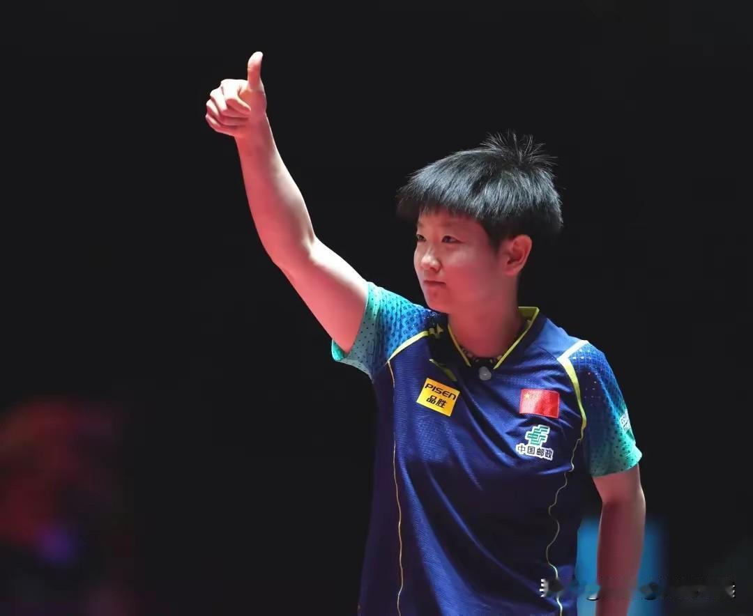 乒乓球亚洲杯女单十六强对阵表
1/4区:孙颖莎🇨🇳VS金娜英🇰🇷、陈熠?