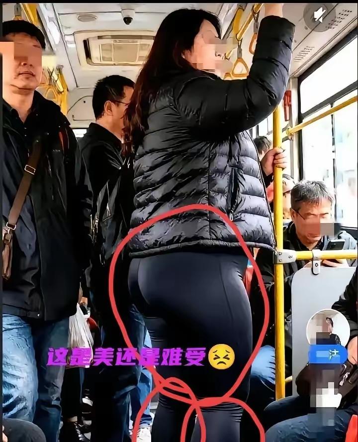 好担心？
这么紧的裤，万一刺啦撑开了咋办？杞人忧天，少见多怪，想看就多看两眼，想