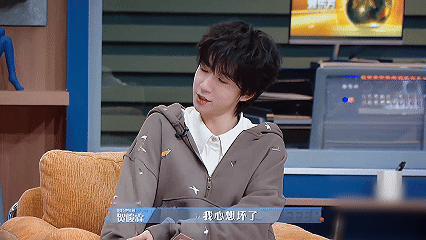 贺峻霖想的马天宇叫的马嘉祺 贺峻霖的尴尬瞬间太真实了！直播用夹子音喊马天宇应援，