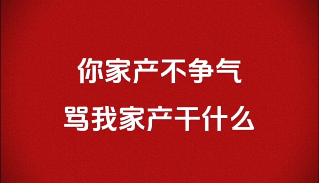 我只想说: ​​​