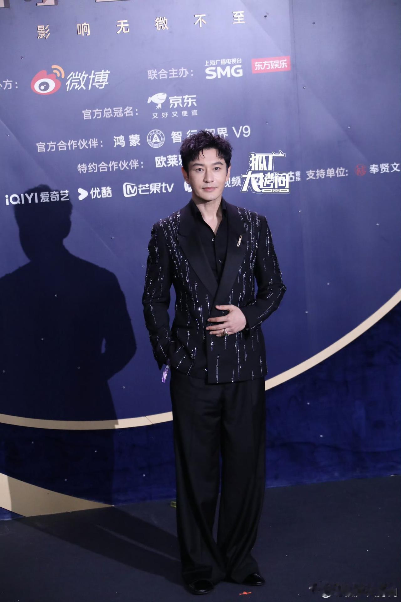 2026微博电影之夜男明星红毯生图，大家喜欢哪位演员呢？[来看我]微博电影之夜 