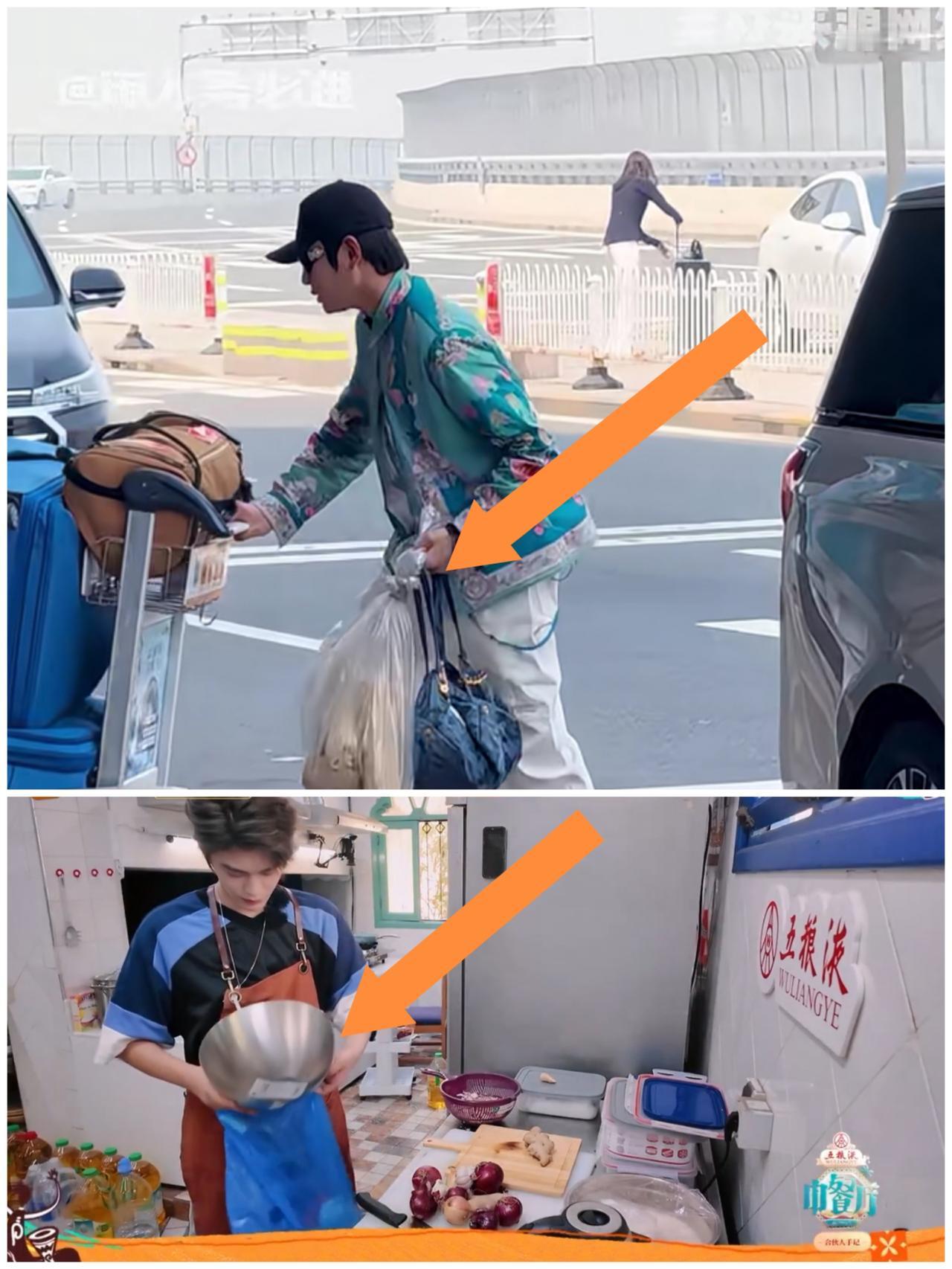 丁禹兮直接把垃圾袋系在胸前，
看到这一幕，
我真的开眼了。

丁禹兮第一期带着一