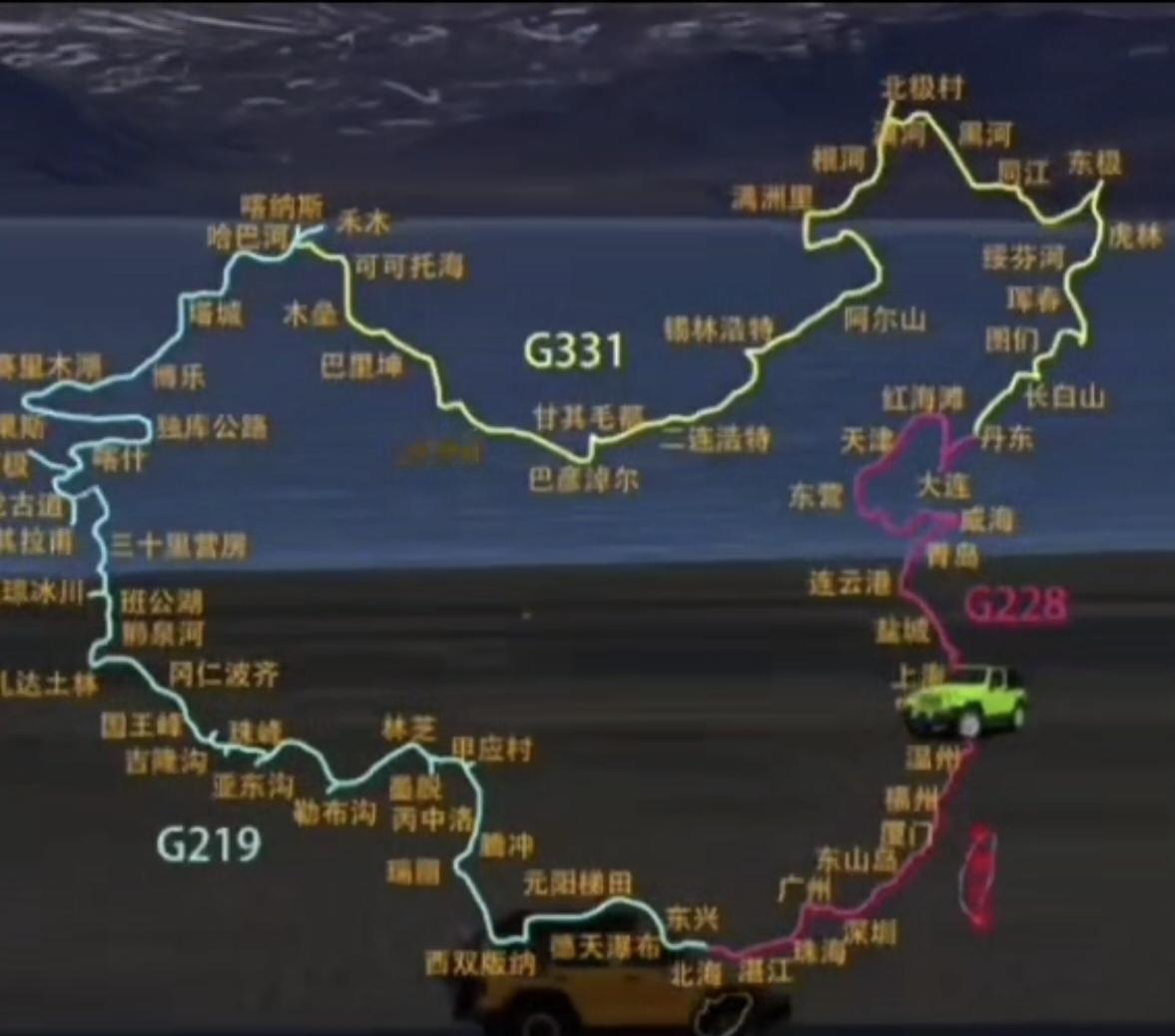 沧溟珍灵二二八
春风迤逦见海马
南人念念念北蛤
周公托梦小碎花
专等黄道示吉日