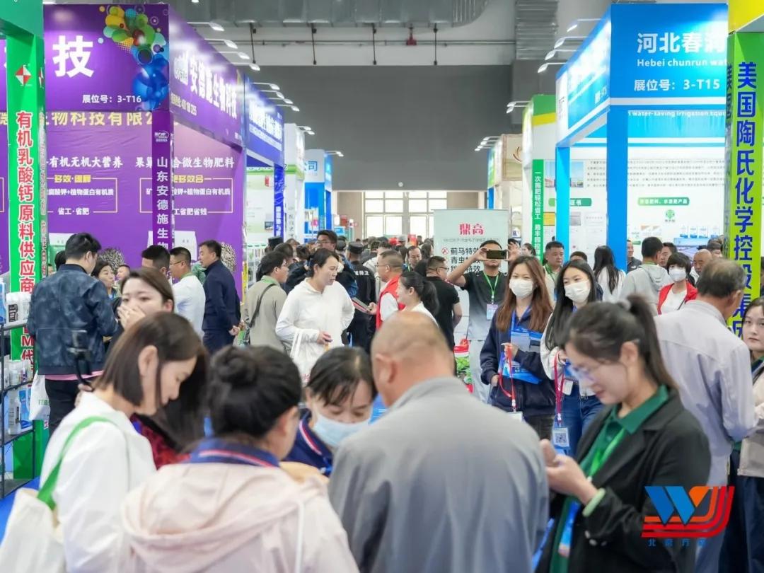 2026年6月4日到5日，兰州丝路绿地国际会展中心将迎来2026西北甘肃国际农资