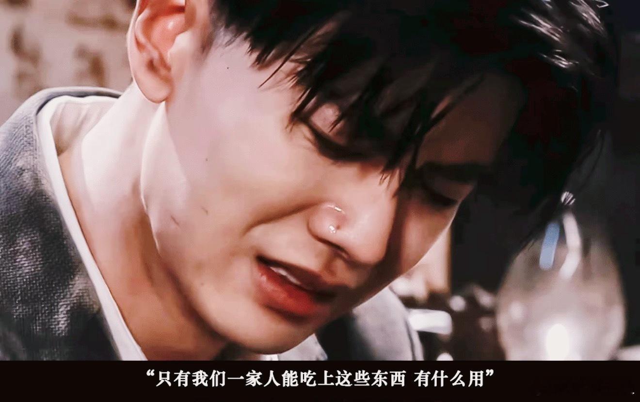 虽然今晚《风与潮》只更新了一集，但是看得我从泪流满脸到热血沸腾，当看到何贤说：“