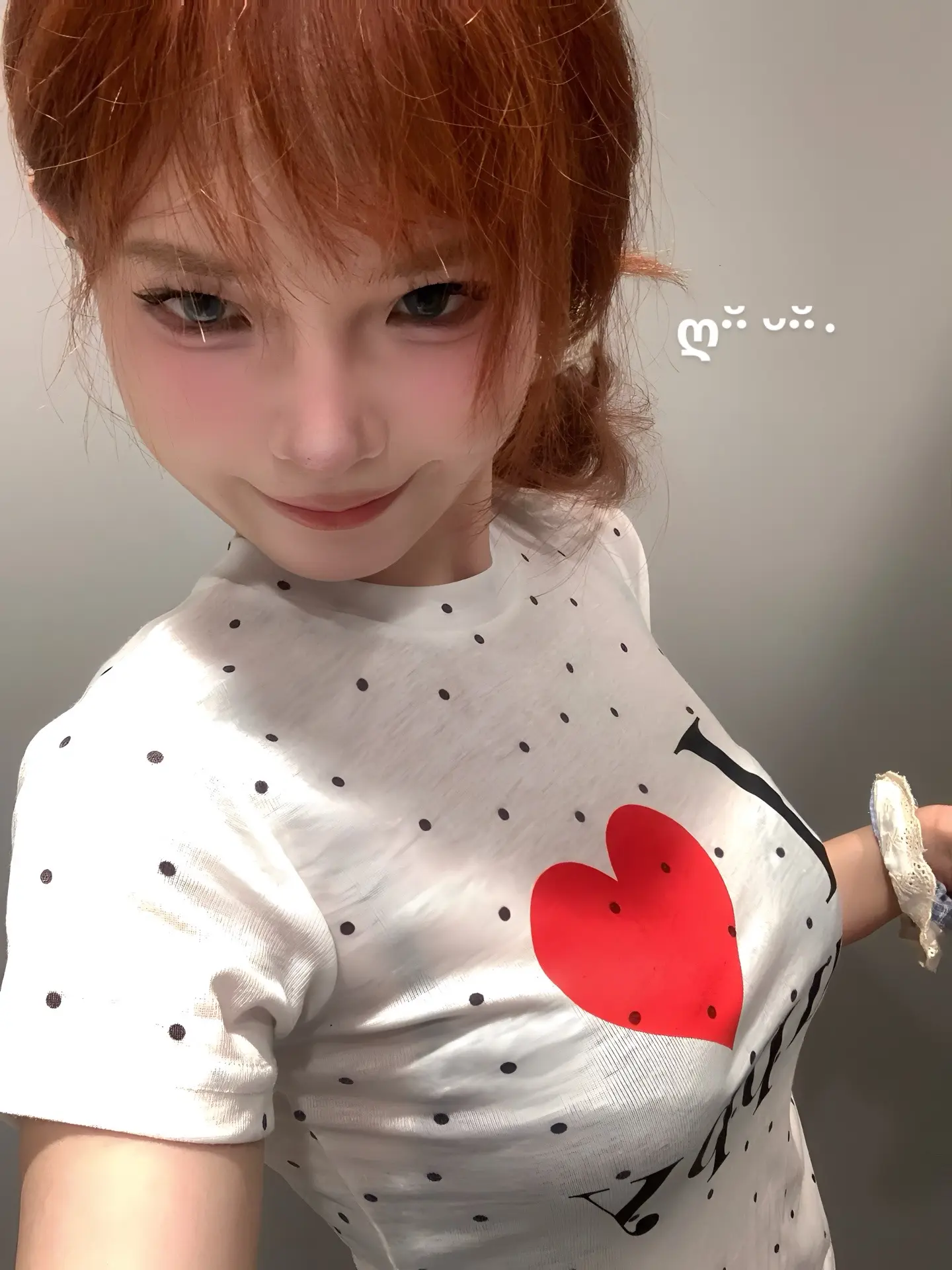 你抓不住我的 我自愿为你停留