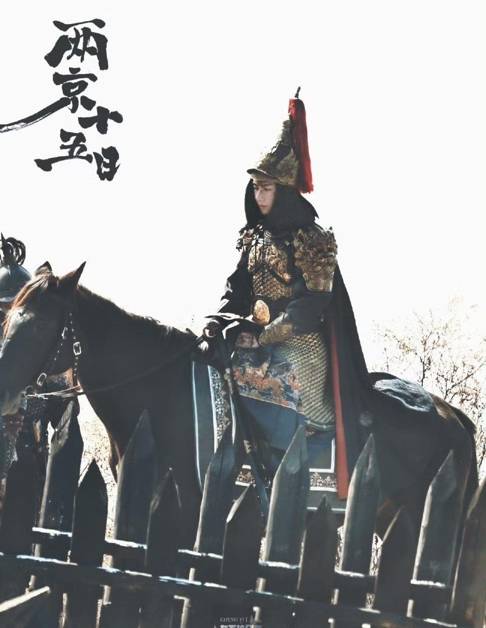 世间美好，皆在寻常。三餐四季，温柔有趣，干净自在，便是人间好时节。

成毅｜卢云