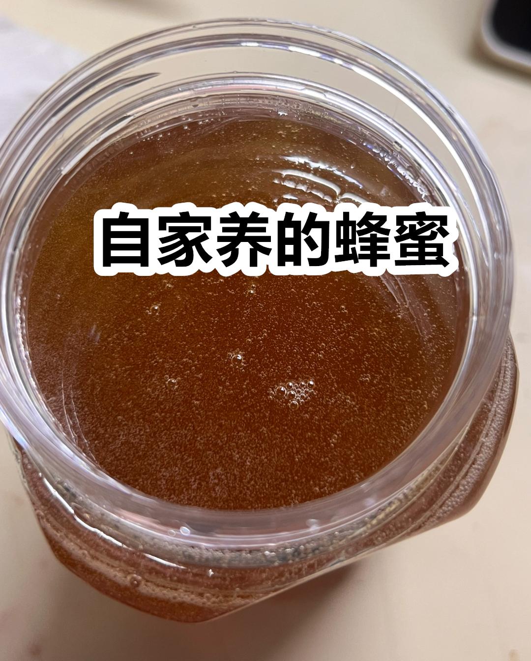 蜂蜜无需放冰箱
       蜂蜜不用放冰箱的原因有三：
       其一，蜂