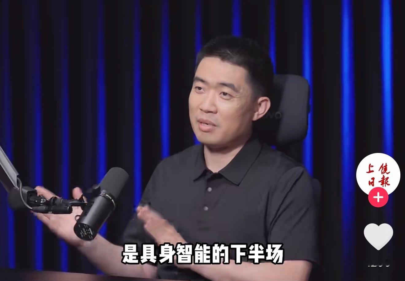罗永浩十字路口里面李想聊到的“汽车的具身智能”，这越看越熟悉……当年极越的夏一平