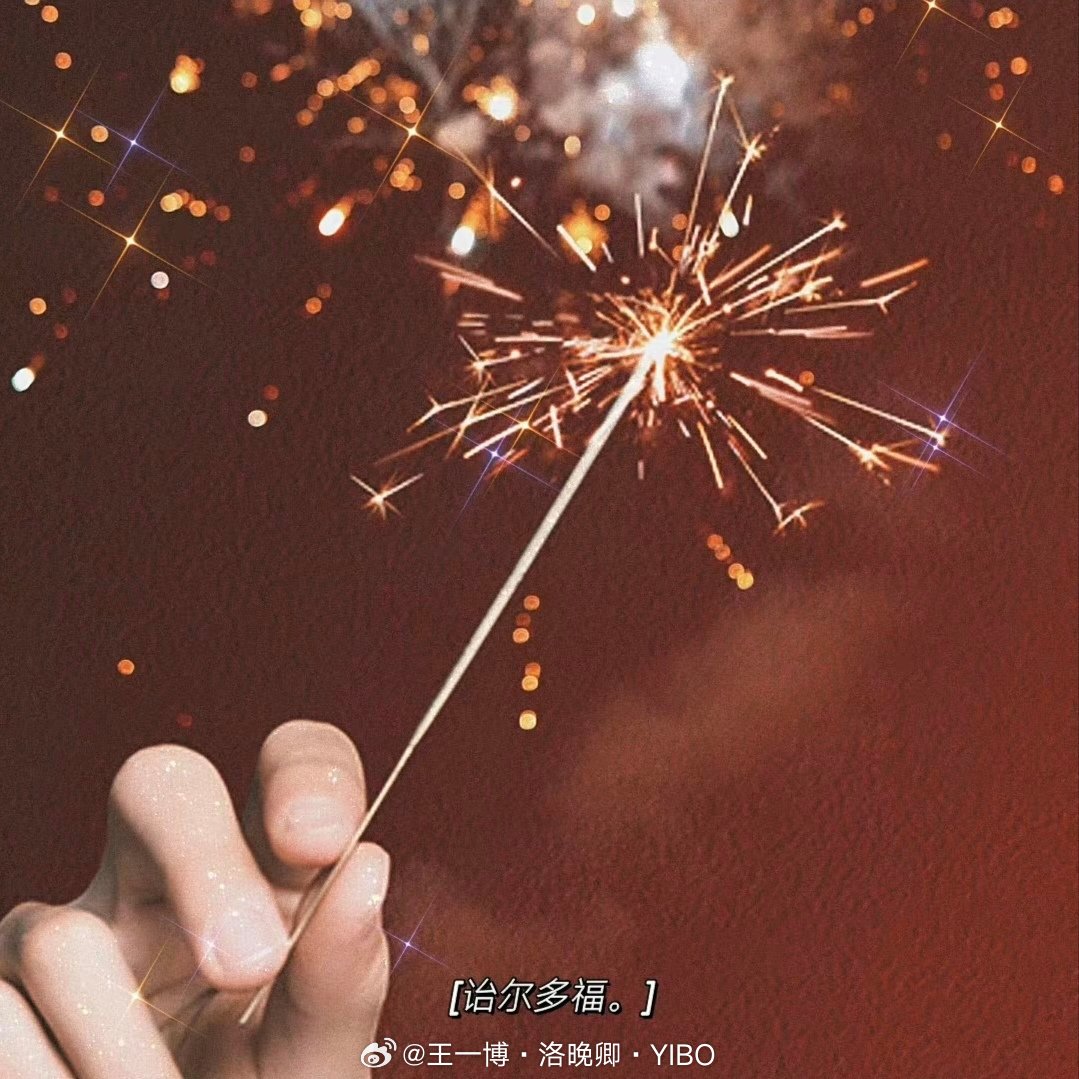 为梦想孤注一掷，让努力苦尽甘来，早安 
