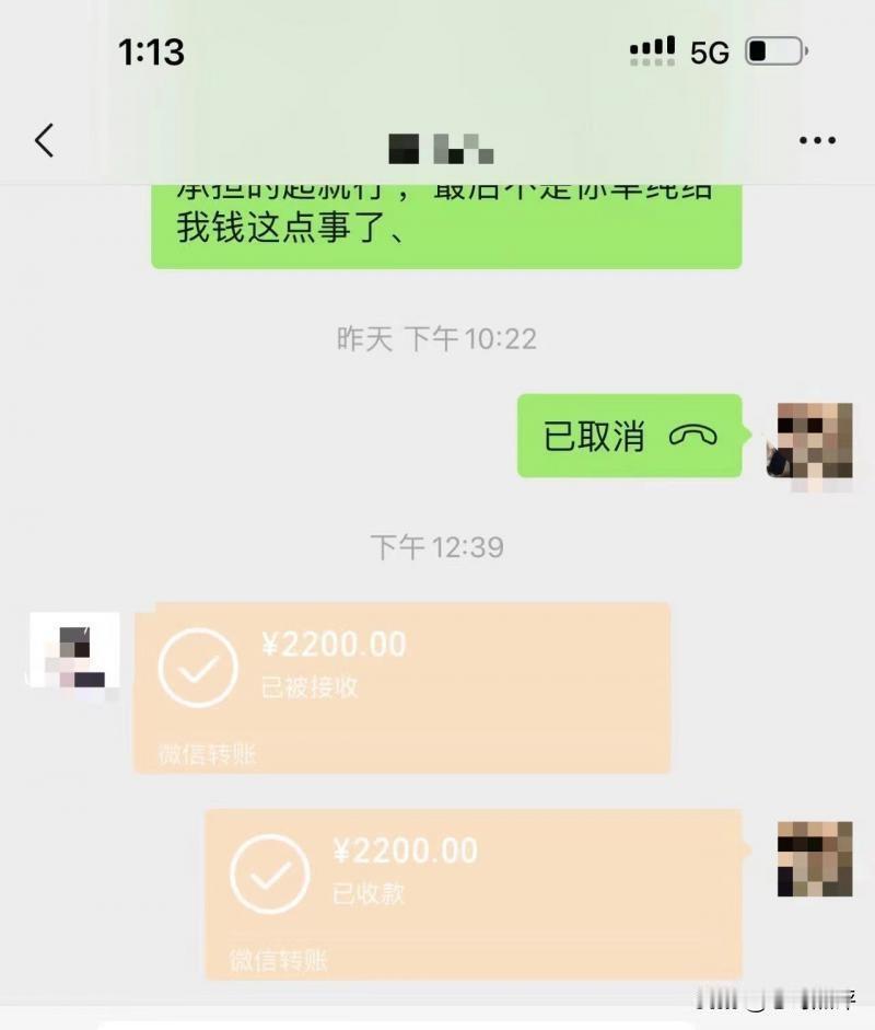 男子打1400公里顺风车逃单事件最新后续来了，在慈利县民警的介入之后，逃单的男子