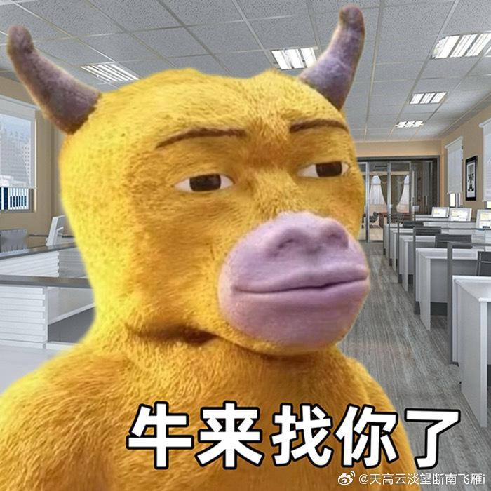 快4600了烈火烹油，势不可挡，看似繁花似锦，殊不知，水满则溢，月满则亏登高必跌