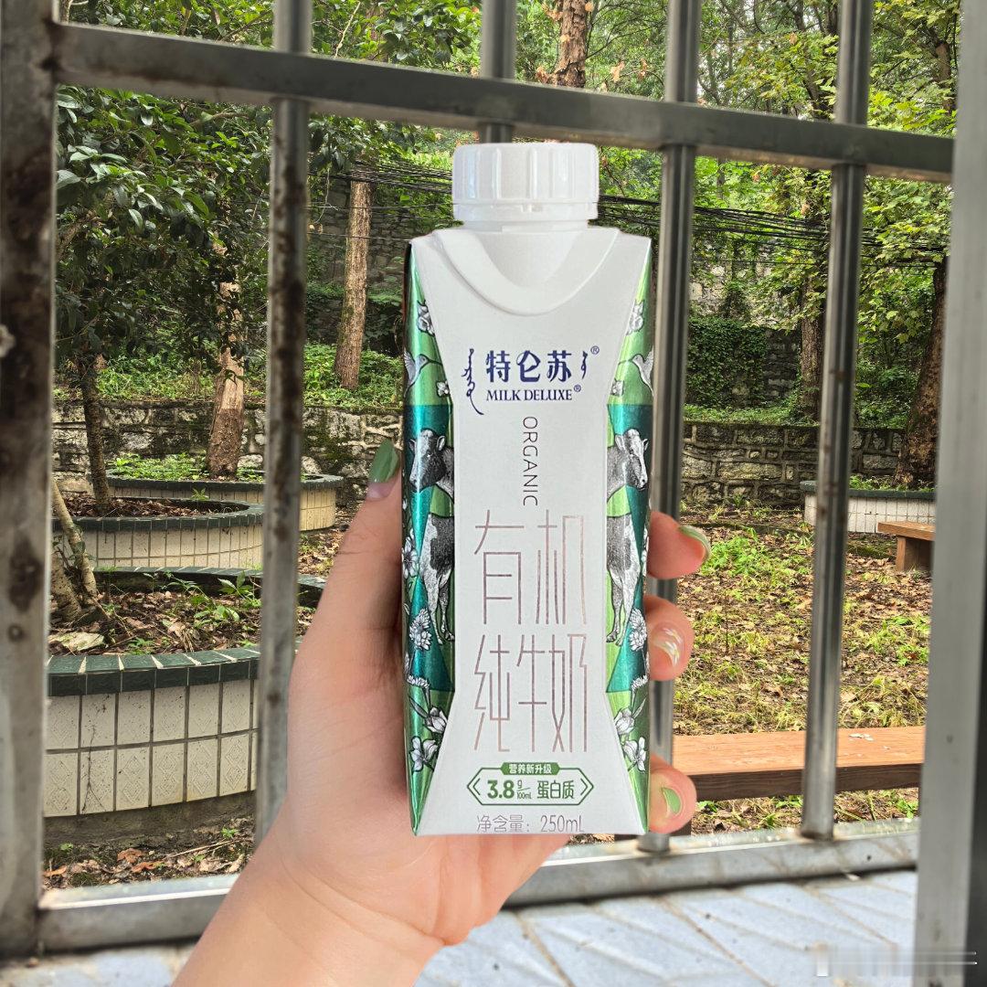 #沙漠 有机 让地球更好#  在这个浩瀚的世界里，每个人都是自己生命旅途中的行者
