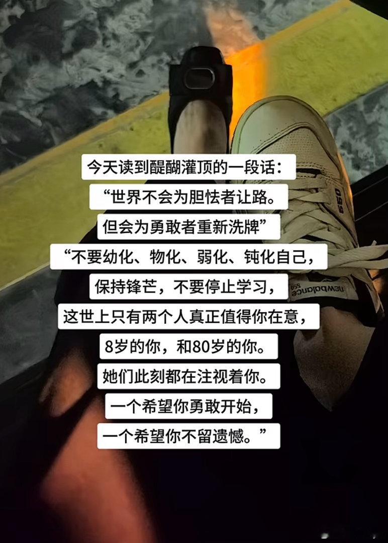 女孩子，一定要带点匪气。乖乖女真的会被欺负死，不适合混社会。 ​​​