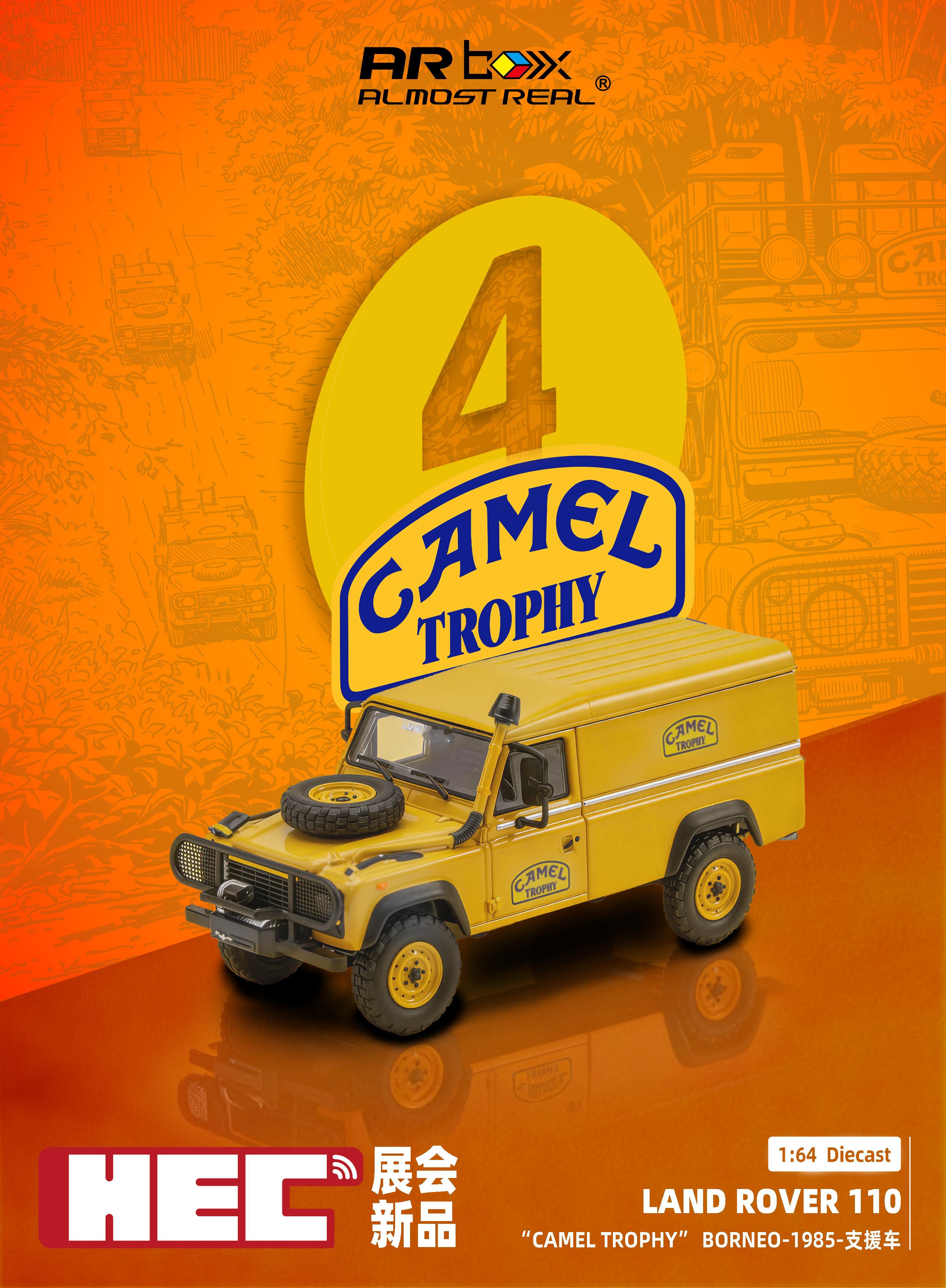 北京模型展，AR杀疯了…后面还有三款啊！北京模型展