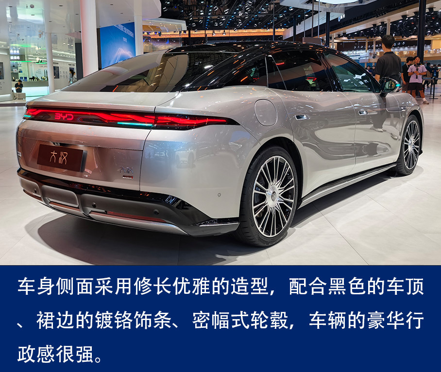 比亚迪大汉开启预售，24.99万起，一台D级旗舰轿车。但比尺寸更炸的是技术：第二