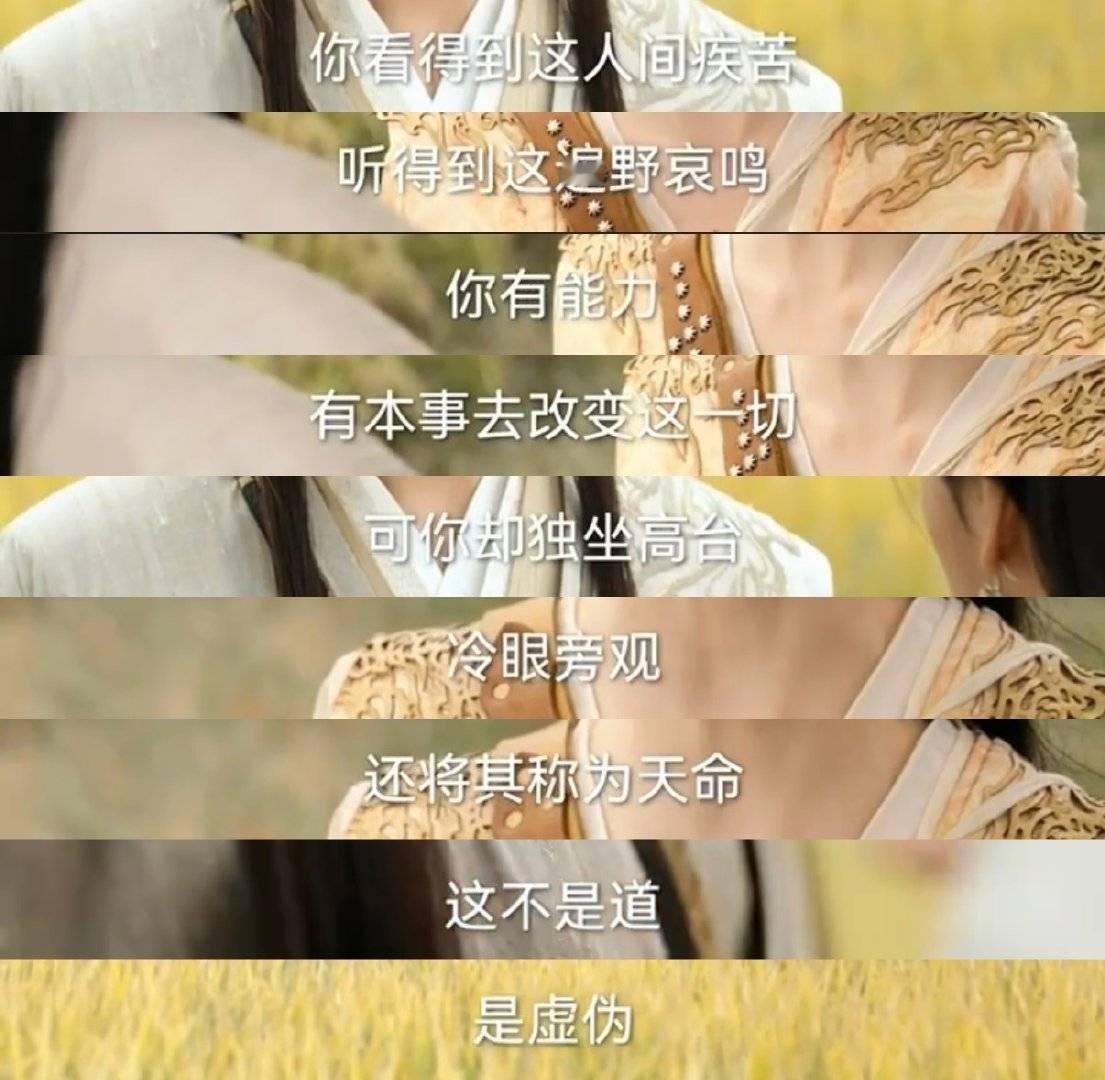 佳偶天成佳偶天成 女主人设赵娜这个编剧总是企图在言情剧里讨论理想。 