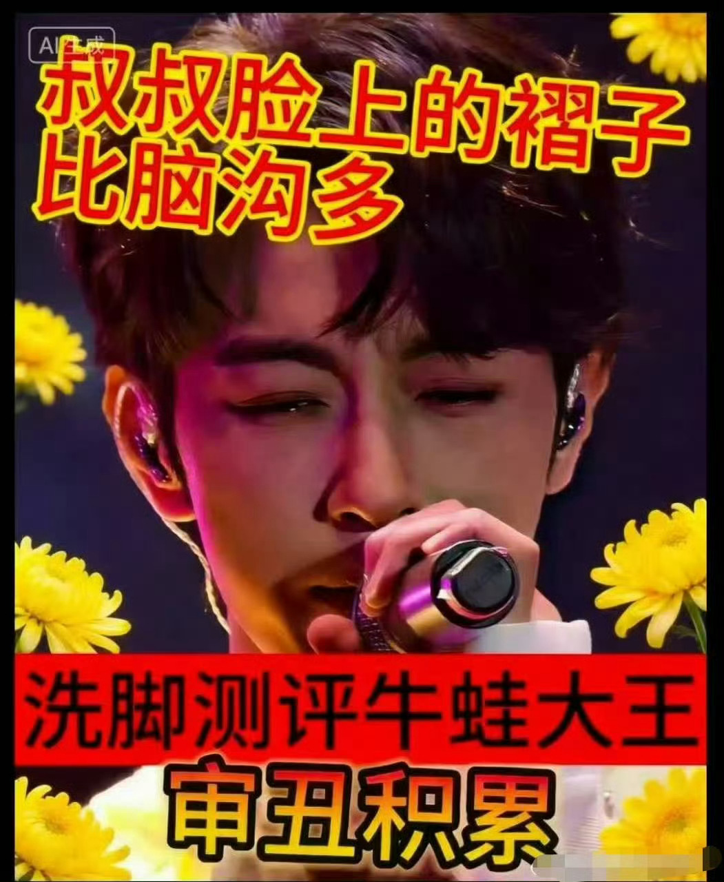 李沛恩🤍🐗🐞🩵🐗🐞💚简简向来强势内敛🤍🐗🐞🩵🐗🐞💚牢