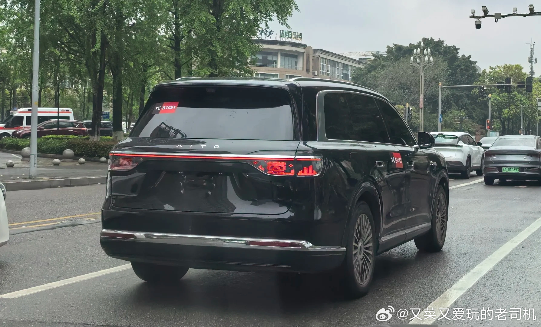 新问界M9？外观明显比老款硬朗多了鸿蒙智行新能源汽车