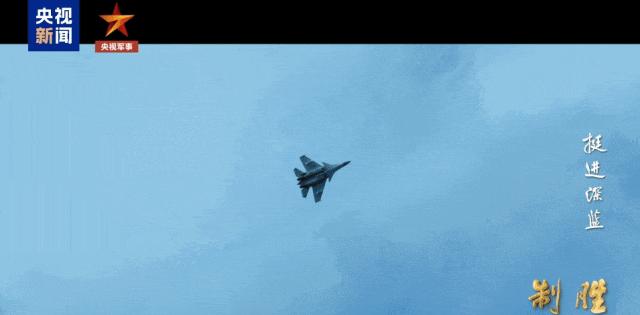 四架外军战机气势汹汹扑向山东舰，结果却在无线电里哭喊着要回家？建军99周年之际，