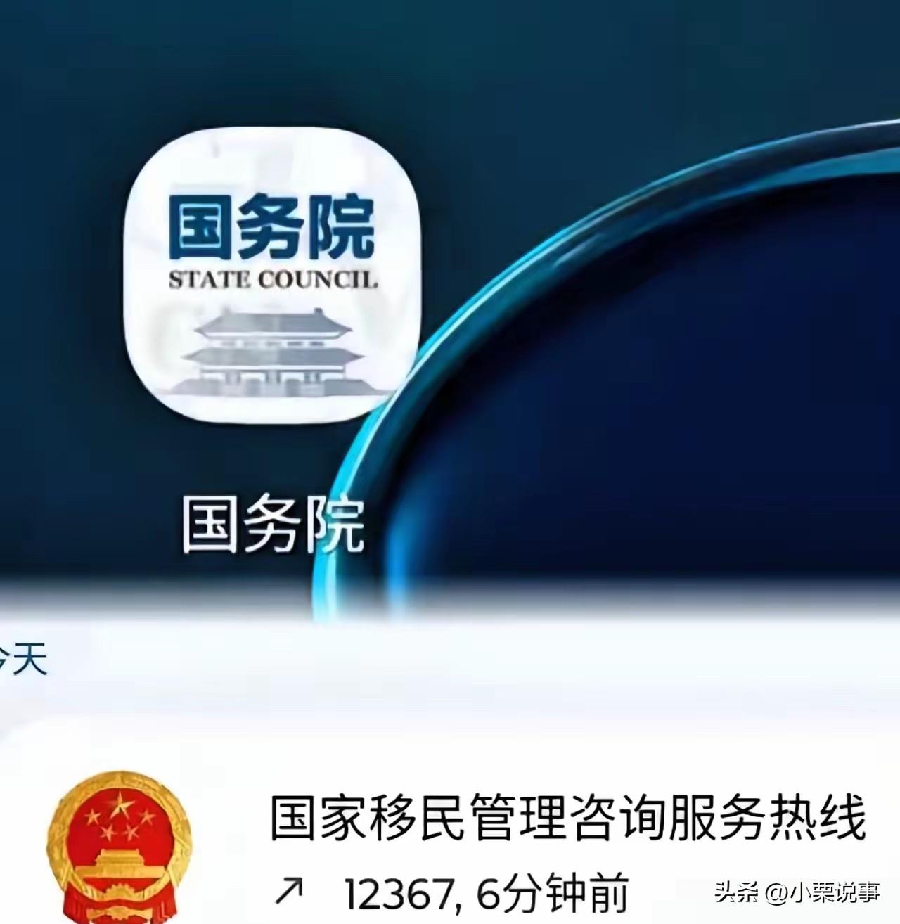 K字签证是一个存在严重漏洞的签证类型，呼吁取消。保护民族团结和国家发展，说K签有