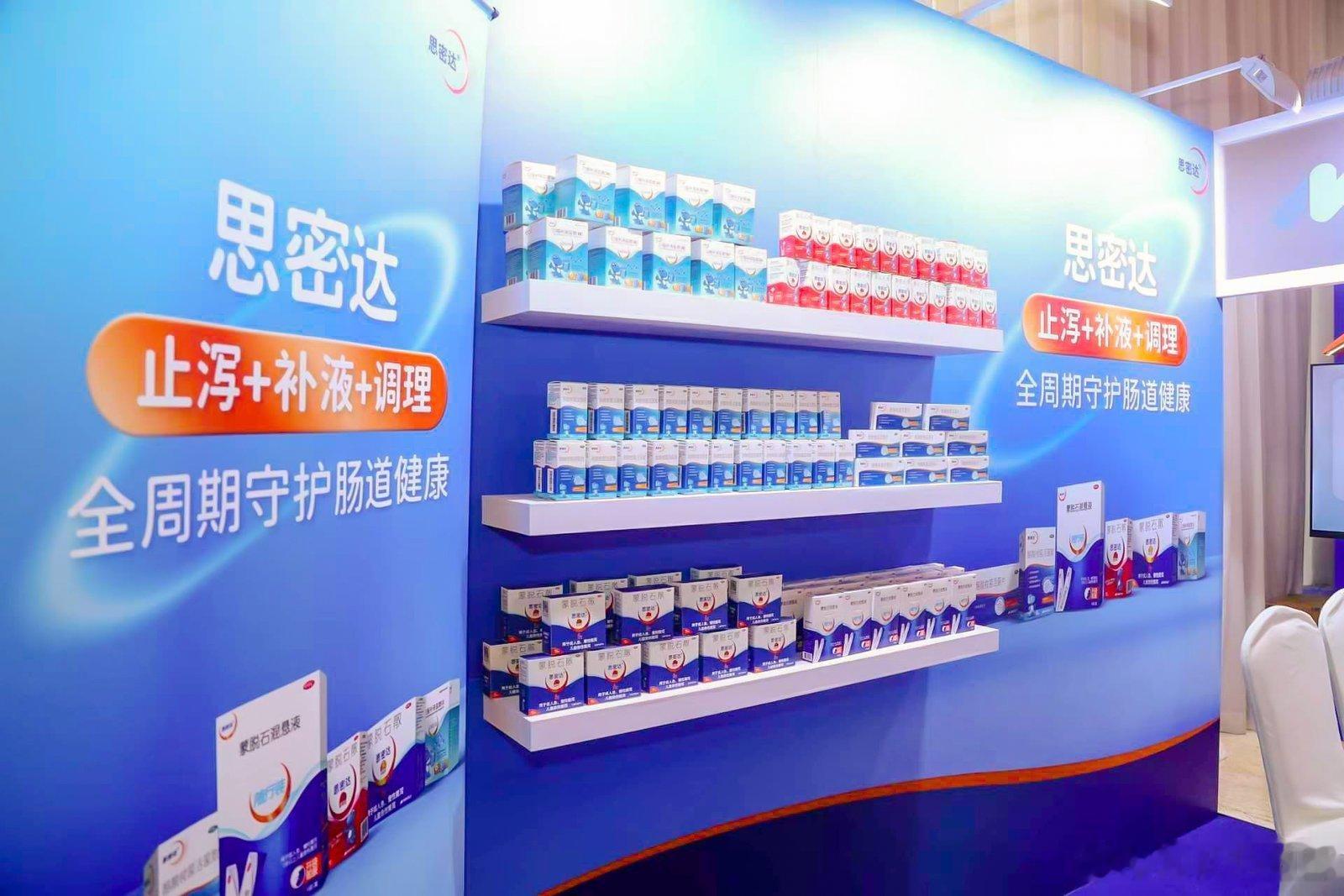 上海世界肠道健康日这份白皮书刷屏了 合理用药是健康的关键，知名药企迈优力联合三甲