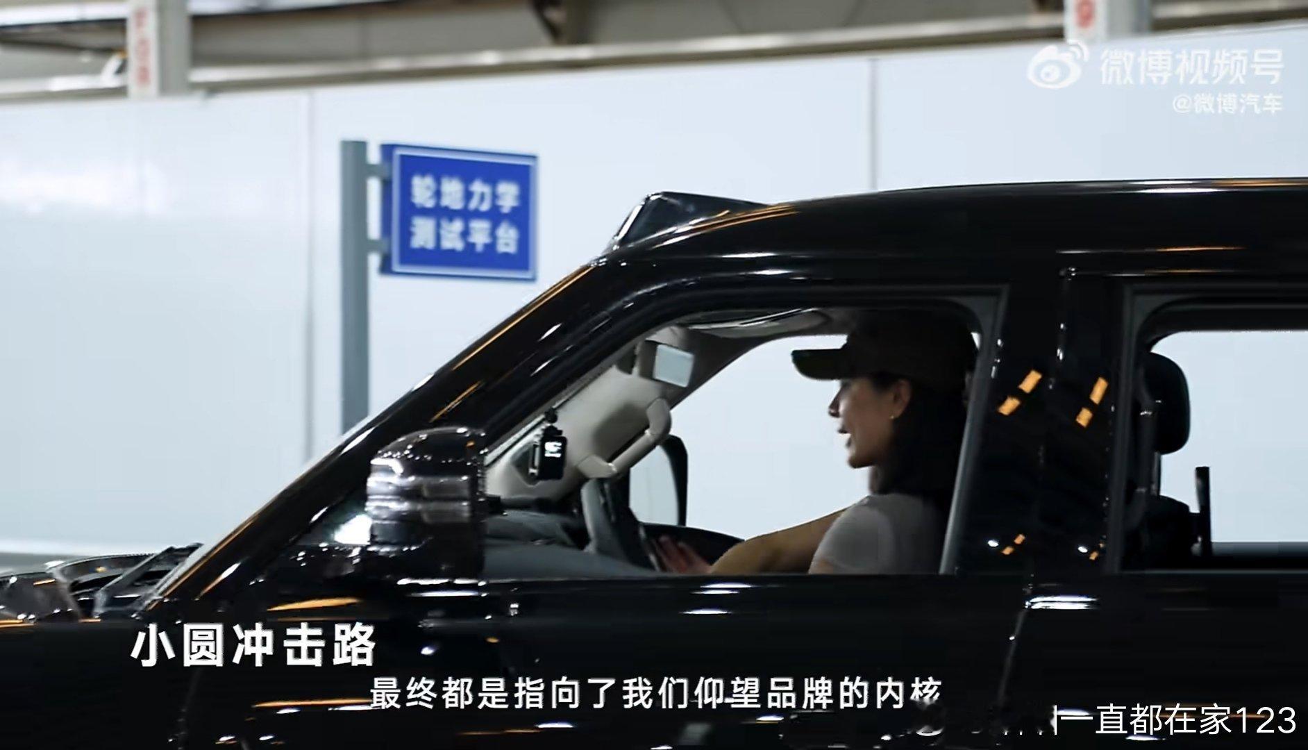 把山搬进厂里是疯了还是清醒比亚迪综合越野开发中心✓ 12000㎡的室内空间【敲重