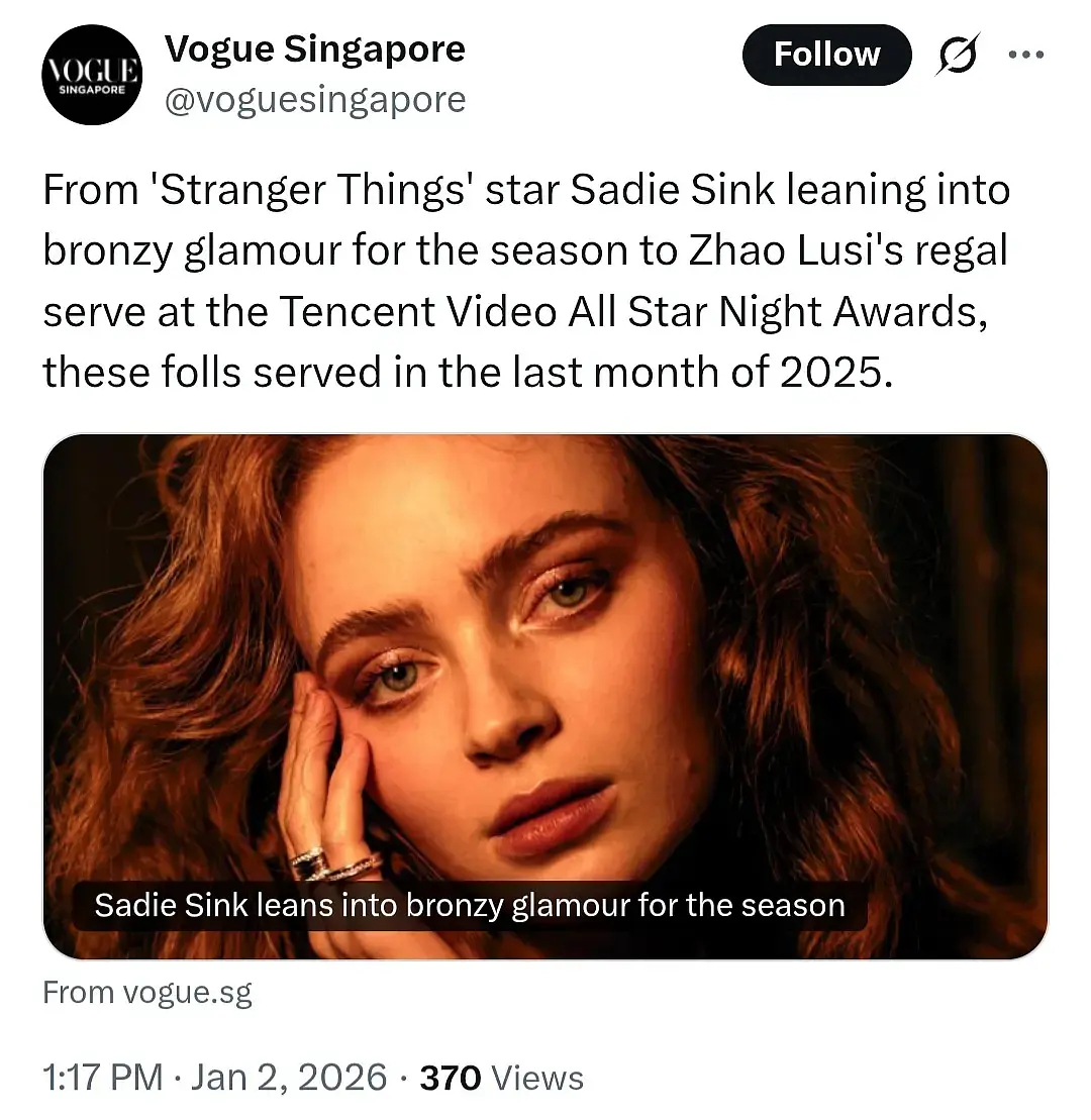 Vogue新加坡 12月全球最佳美妆 赵露思星光大赏唯一中国明星上榜！ 