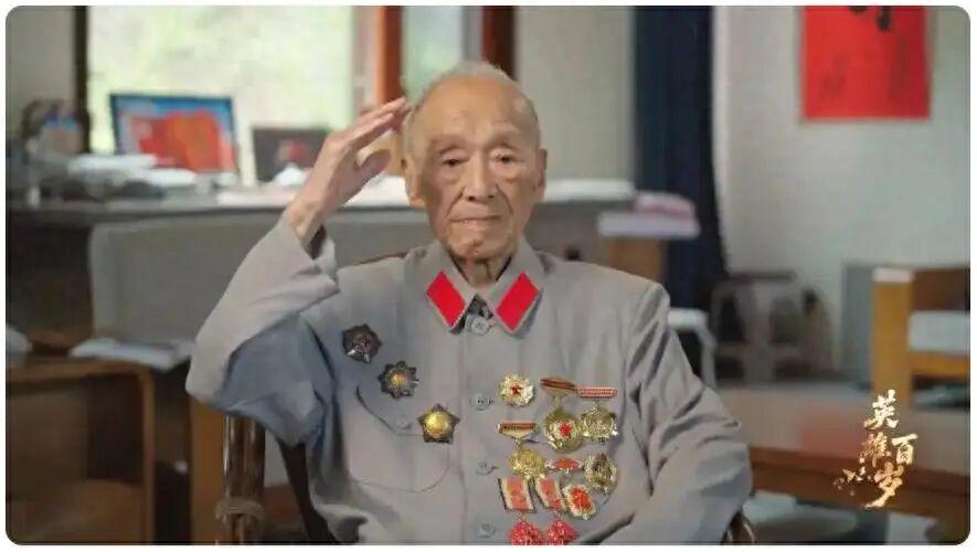 108岁老红军胡正先逝世，红色“听风者”的故事该被永远记住
 
2026年1月1