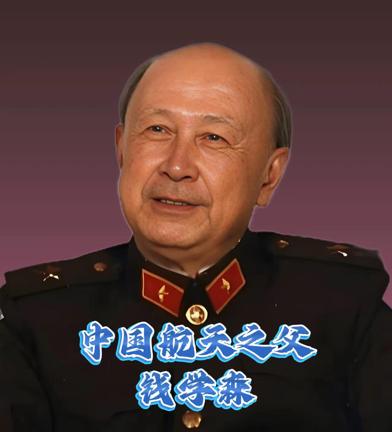 他让我们中国人站了起来，他的名字永远值得我们铭记和敬仰！
能否请你停留几秒，为我
