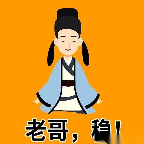 上周五拉动指数翻红的板块换成了券商和AI应用。
之前用来阻碍下跌的石油化工、银行