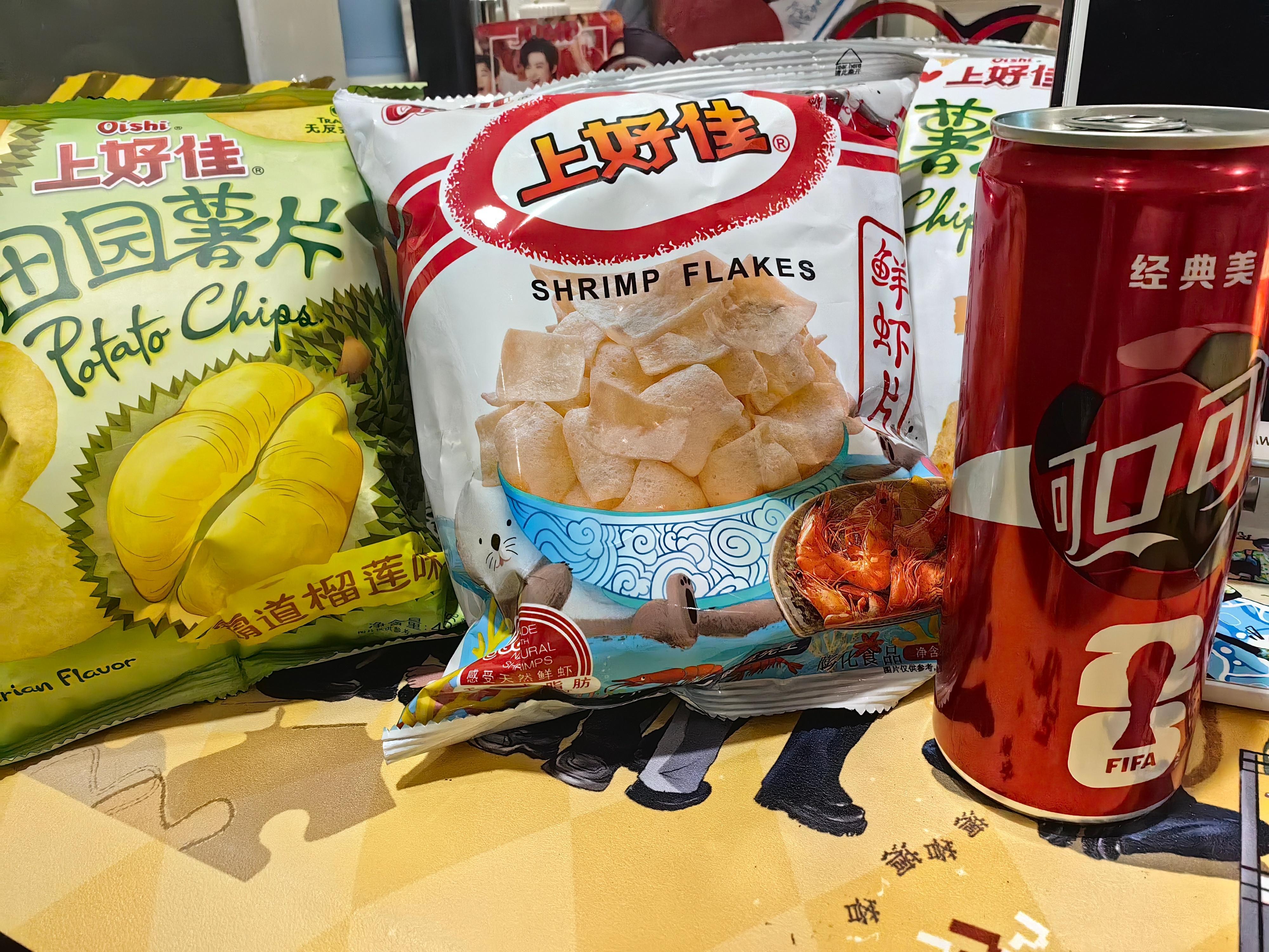 摩登兄弟刘宇宁直播 我准备好了了。倒计时开始。好紧张，好激动。