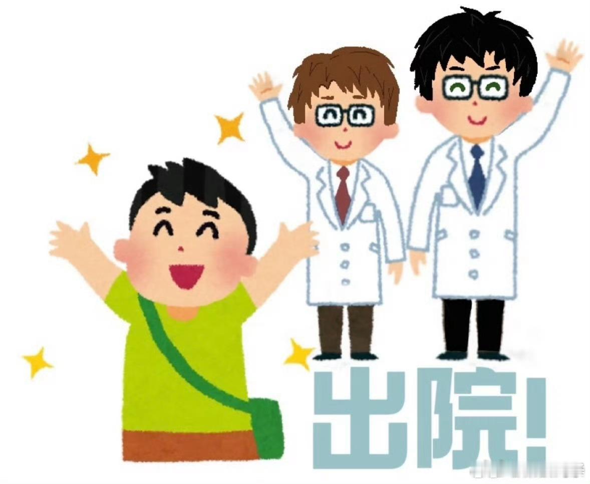 结节成了当代年轻人的心结 薄世宁医生提到的防癌筛查值得所有人记在心里，很多早期病