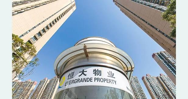 40.26亿港元，许家印留下的最值钱的一块资产，终于划好最终价码易主了。恒大物业