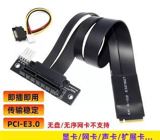 今天打算笔记本电脑接一个显卡扩展坞，把显卡外接到笔记本电脑上，然后就发现各种问题
