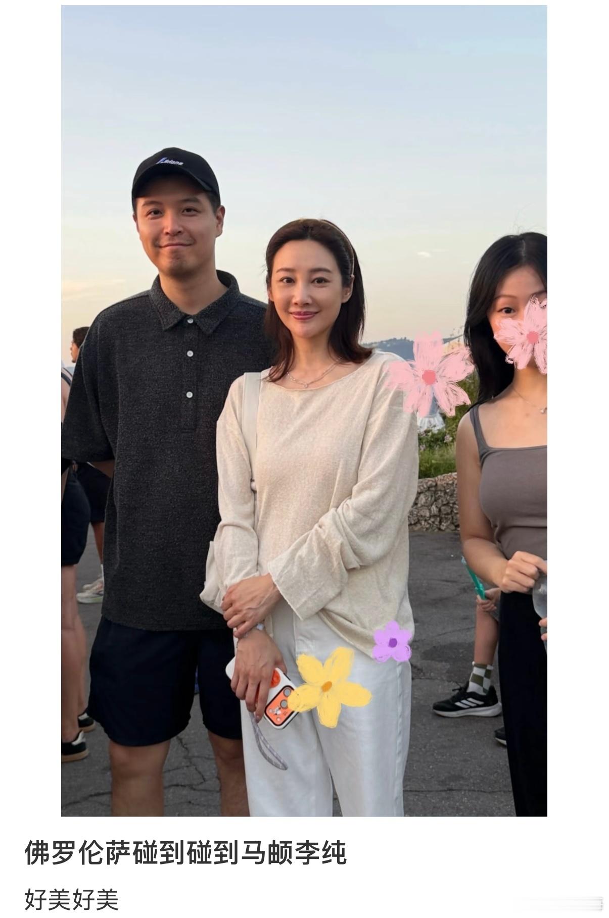 李纯疑似怀孕了李纯怀孕了 网友偶遇李纯马頔，李纯小腹微微隆起，孕相好明显，网友纷