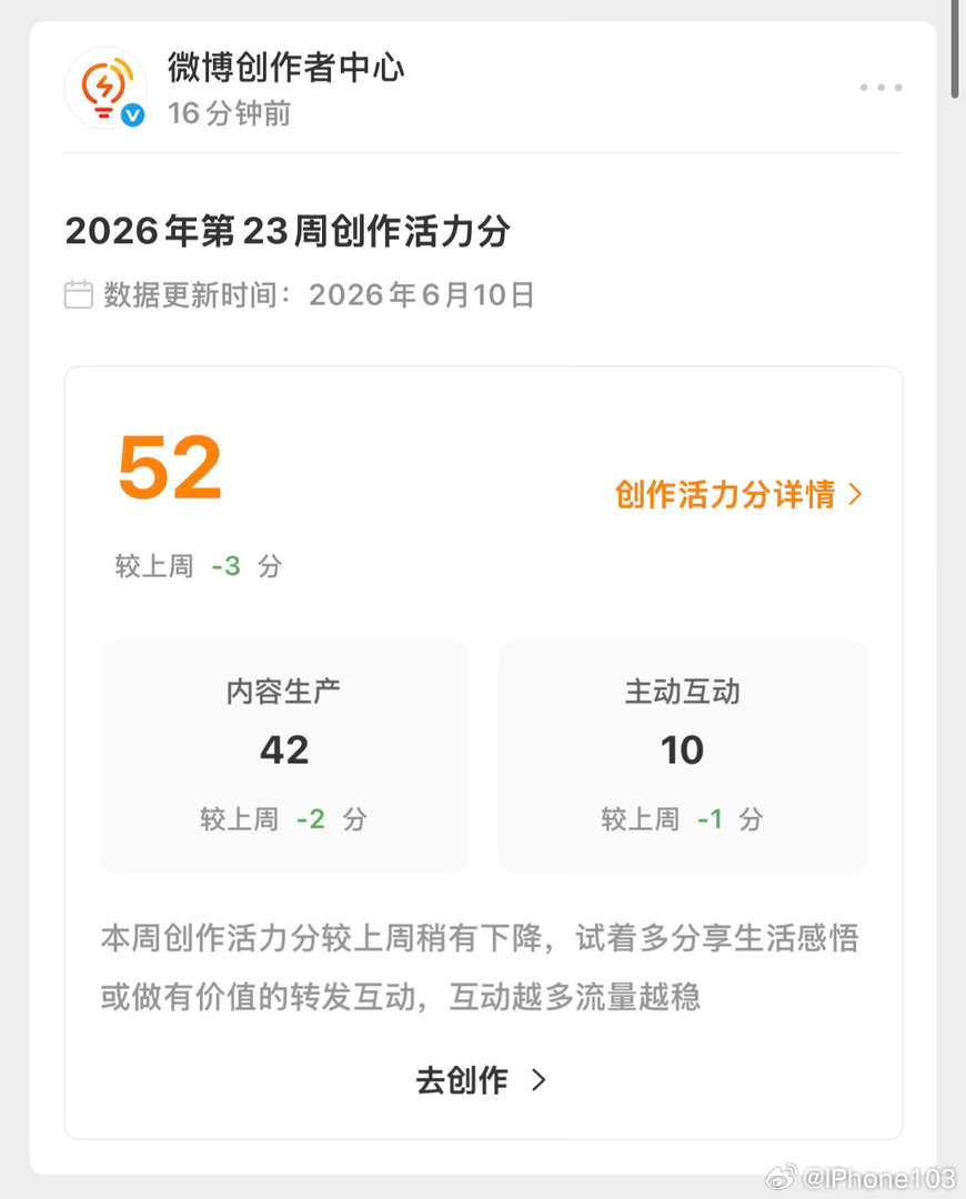 直接美哭 