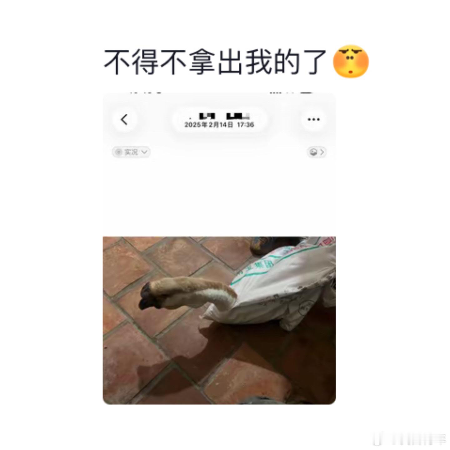 现在的七夕礼物都走实用风吗