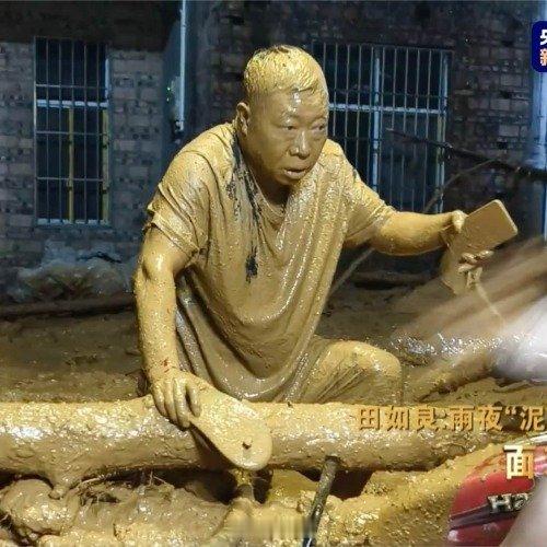 泥人村干部被卷走监控曝光英雄 西安·华严寺
