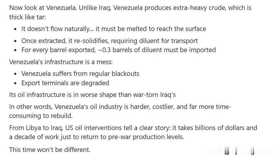 🛢🇻🇪著名金融分析师卢卡斯·埃克乌梅 (Lucas Ekwueme) 坚信
