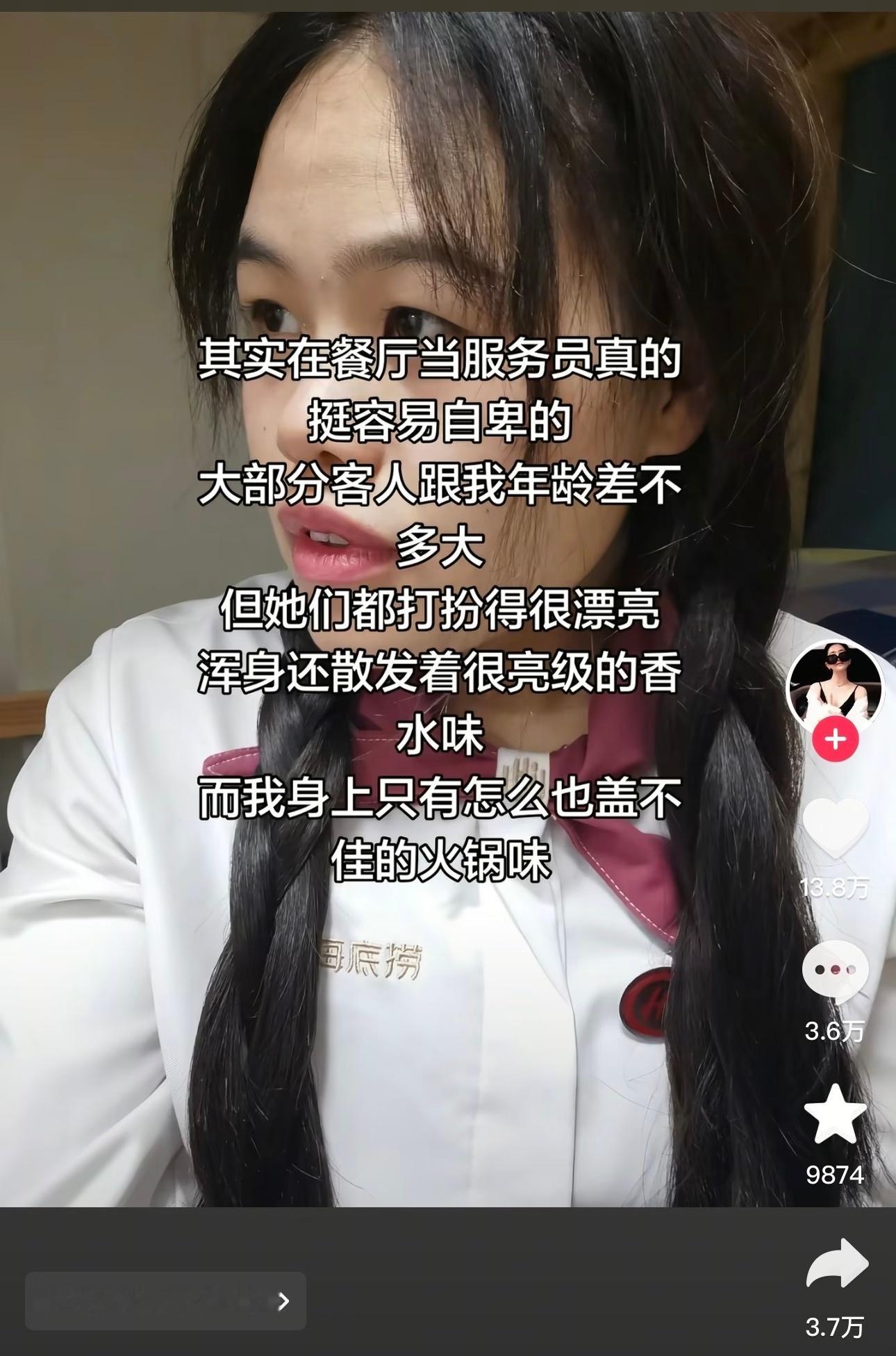 牛马的惺惺相惜，充满善意的评论区 