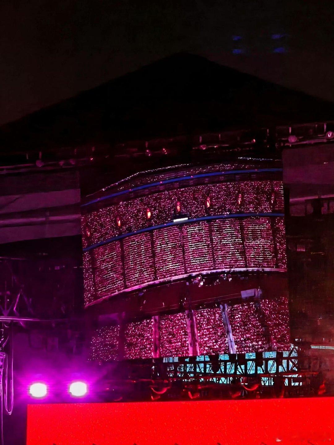 华晨宇拿下三块地文旅推动支持 华晨宇团队已于2025年12月注册成立“云南温暖的