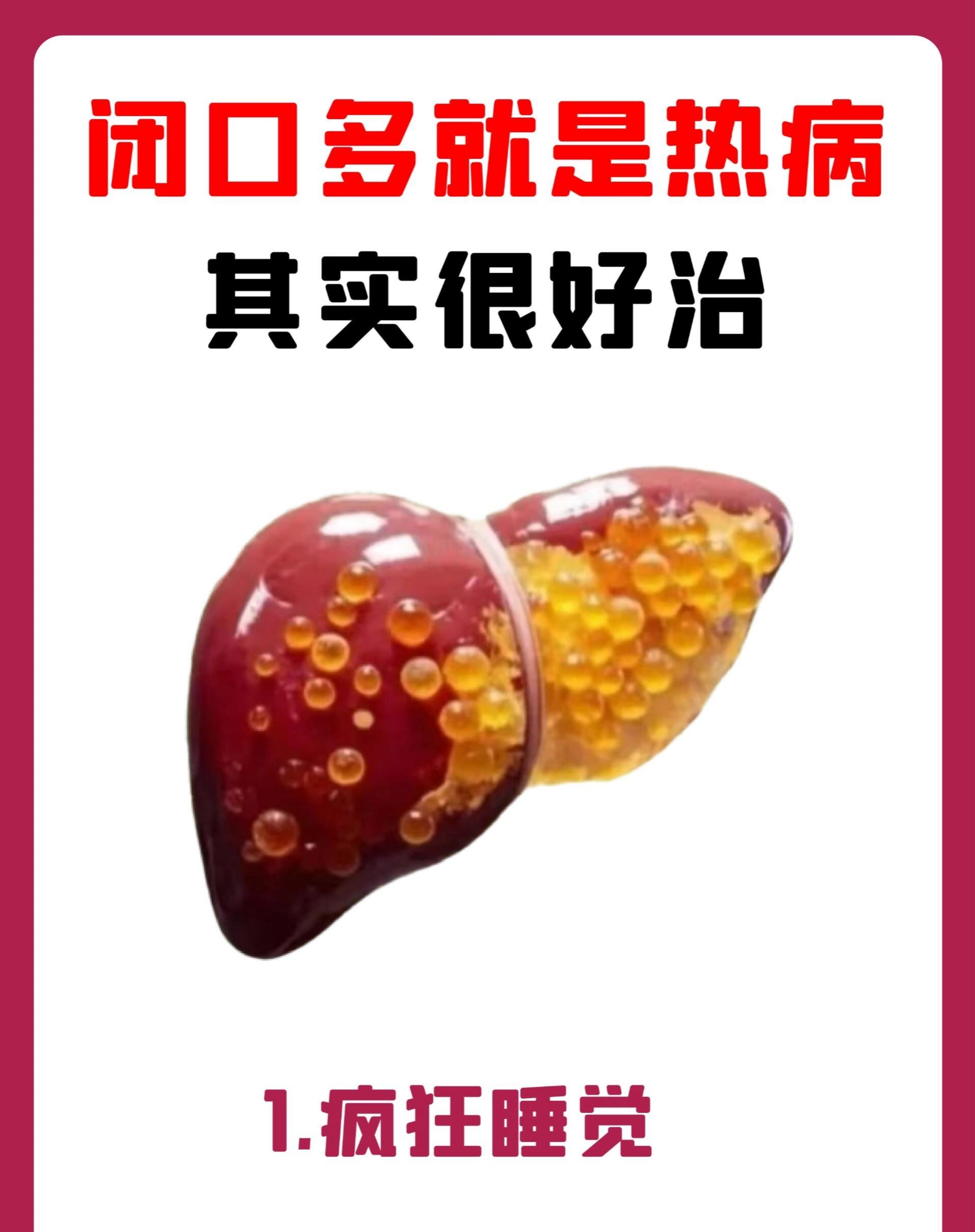 闭口反反复复长?不可思议痘原因竟是这些。怎么去闭口闭口没有了