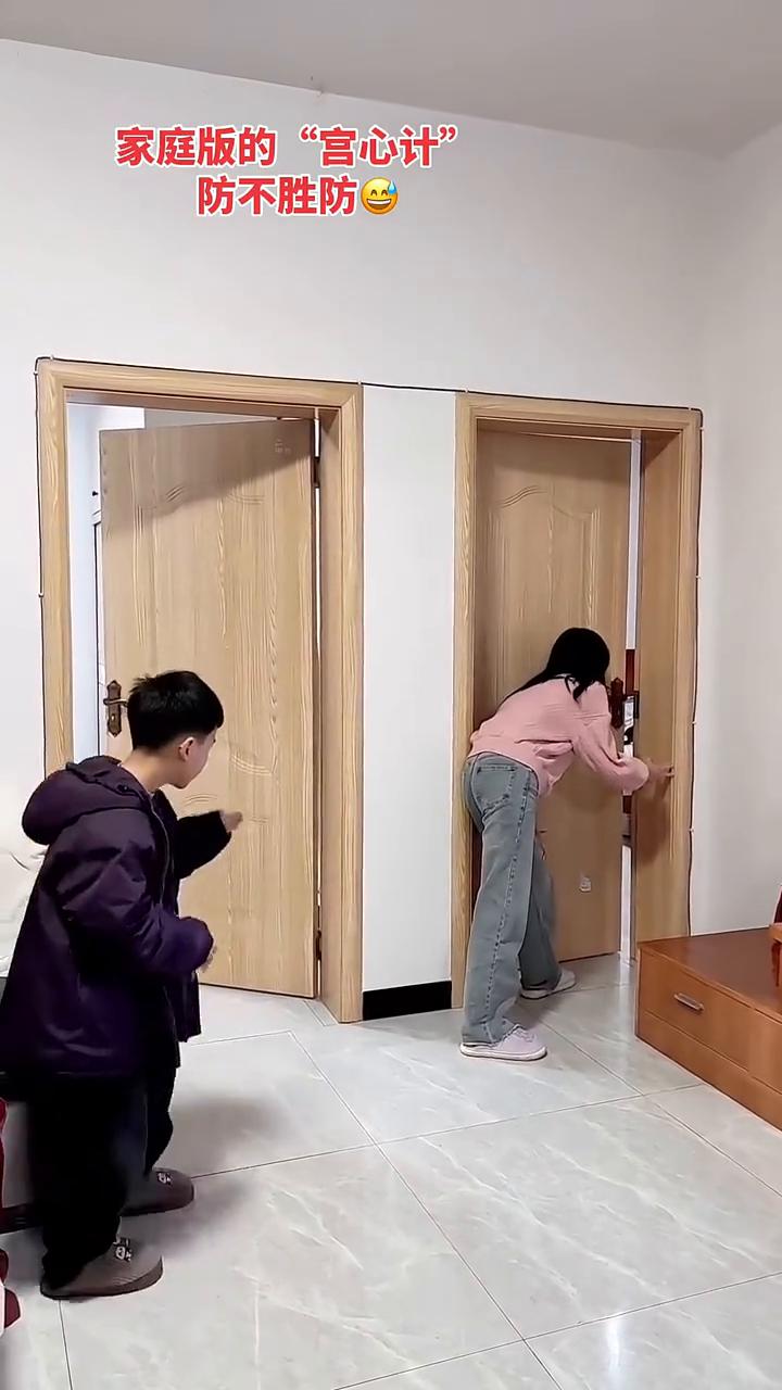 家庭版的"宫心计"，防不胜防。
来吧展示。